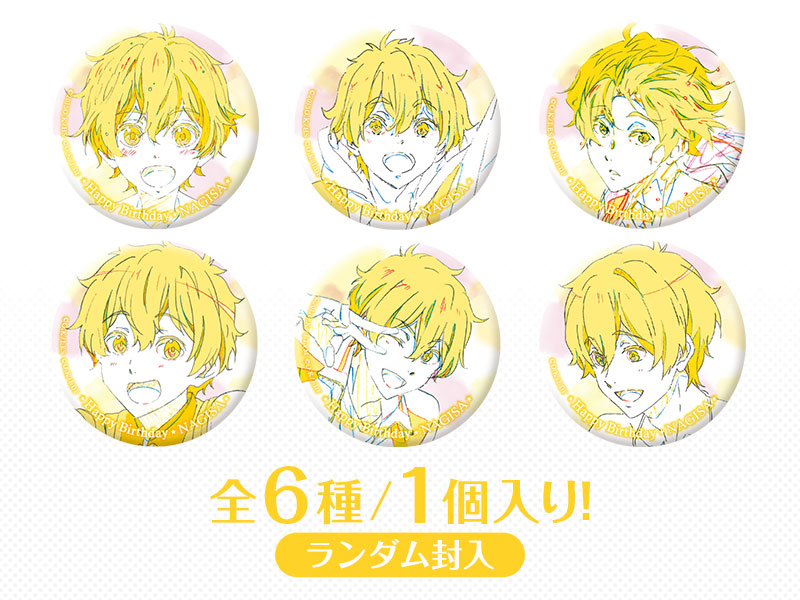 Free!シリーズ Hopeful Birthday 渚 | 京アニショップ！