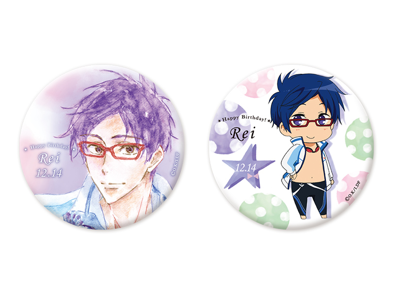 Free!シリーズ Hopeful Birthday 怜 | 京アニショップ！