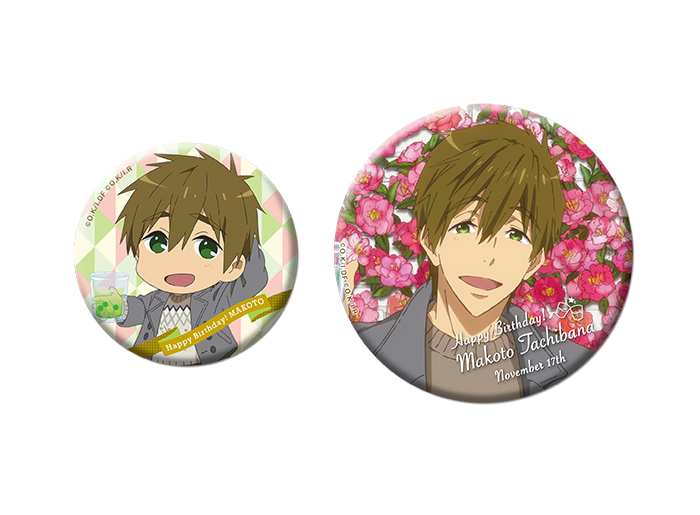 Free!シリーズ Link up Smile! Birthday | 京アニショップ！