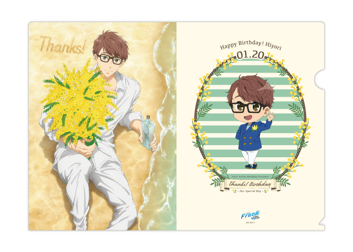 Free!シリーズ Thanks! Birthday | 京アニショップ！
