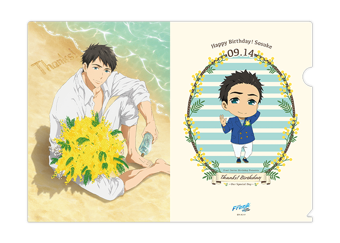 Free!シリーズ Thanks! Birthday | 京アニショップ！