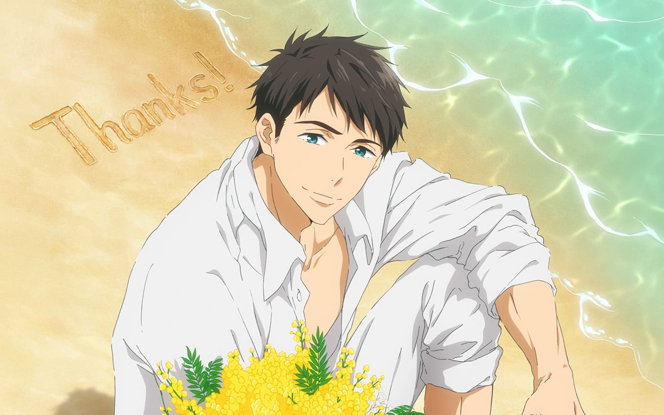 Free!シリーズ Thanks! Birthday | 京アニショップ！