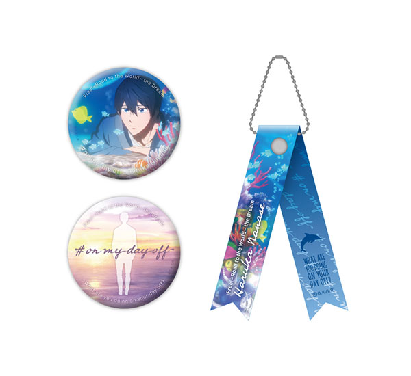 七瀬 遙 | 劇場版 Free!-Road to the World-夢 #on my day off 商品