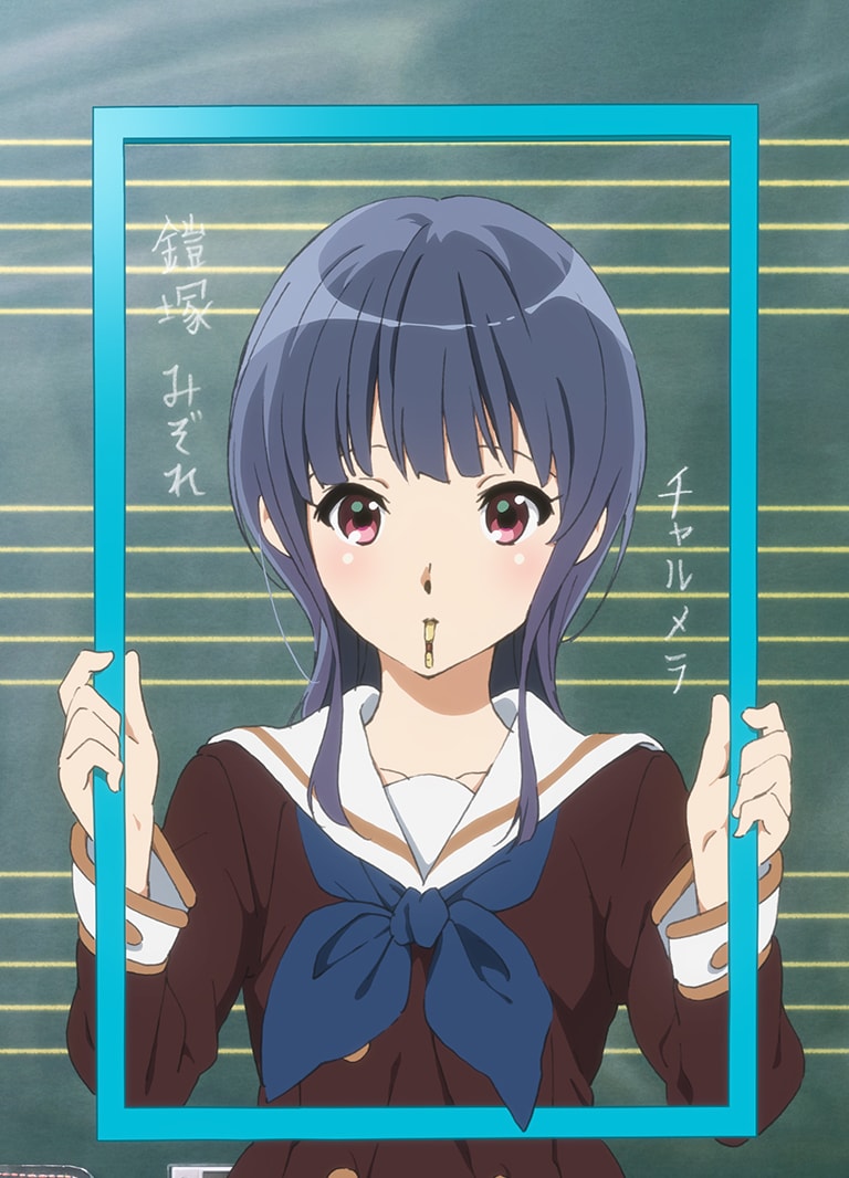 キャラクター紹介 : 劇場版 響け！ユーフォニアム～誓いのフィナーレ