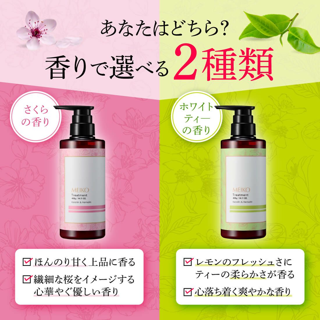 3袋)COTA I CARE 7 トリートメント 750g 詰め替え用 コタ アイ ケア