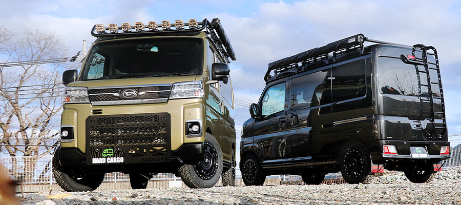 ラダー（N-VAN専用）｜製品一覧｜HARD CARGO JAPAN｜ハードカーゴ