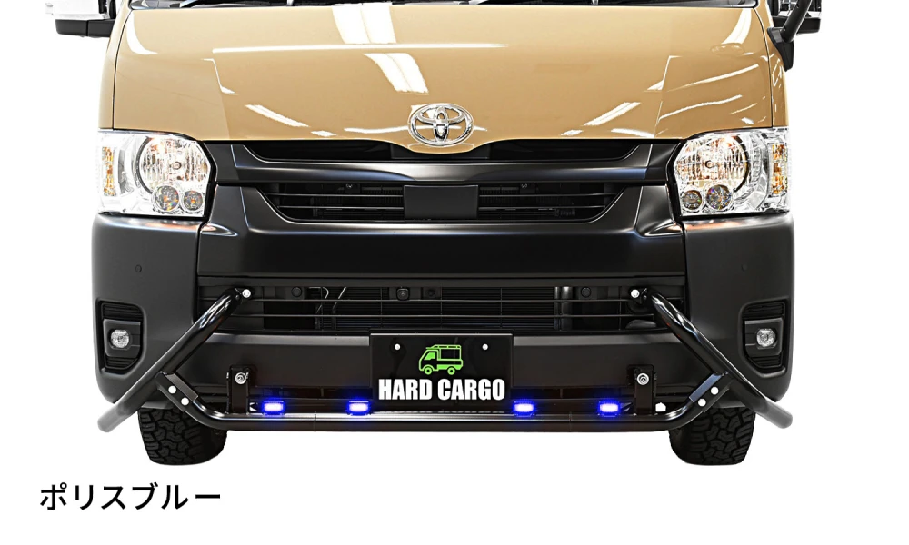 バンパーガード（ハイエース専用）｜製品一覧｜HARD CARGO JAPAN