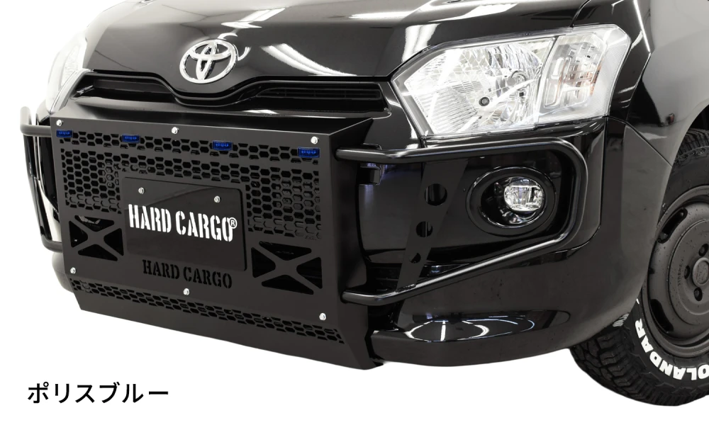 バンパーガード（プロボックス専用）｜製品一覧｜HARD CARGO JAPAN