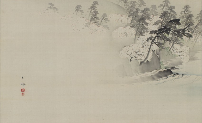 Hotei Japanese Prints - Paintings Archive- Hasegawa Gyokuhō 長谷川