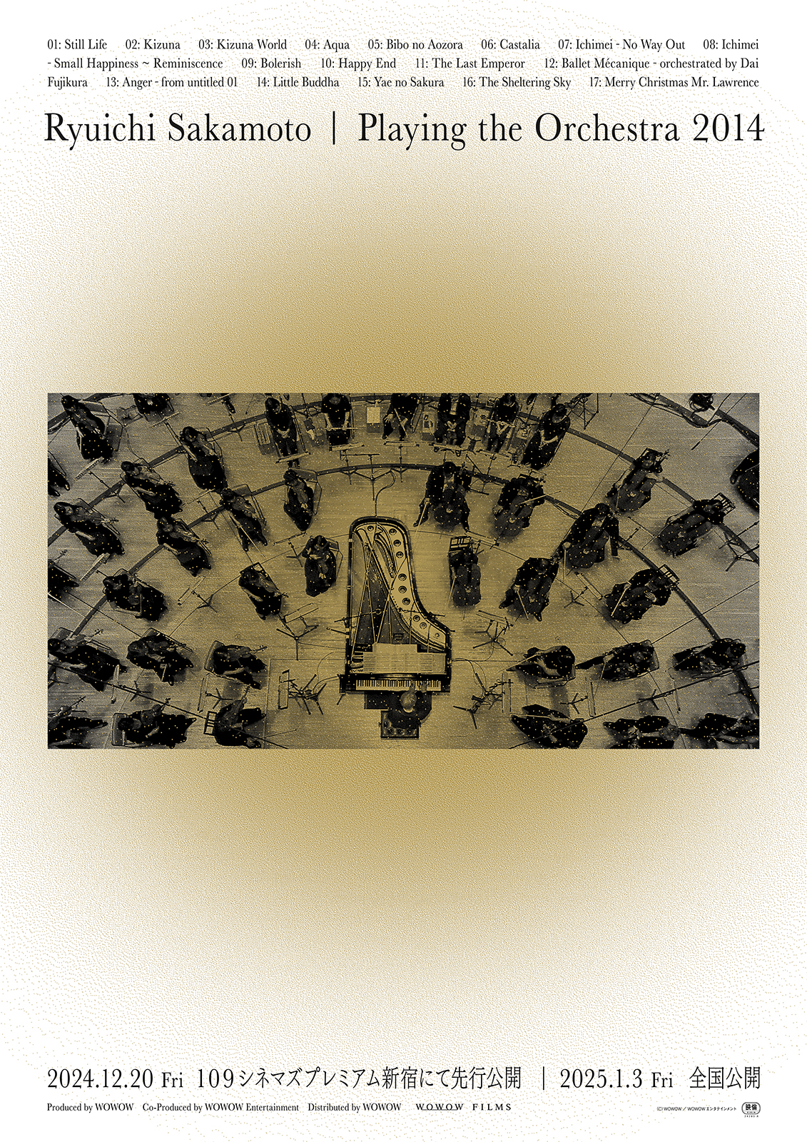 Ryuichi Sakamoto | Playing the Orchestra 2014 | ほとり座｜CINEMA