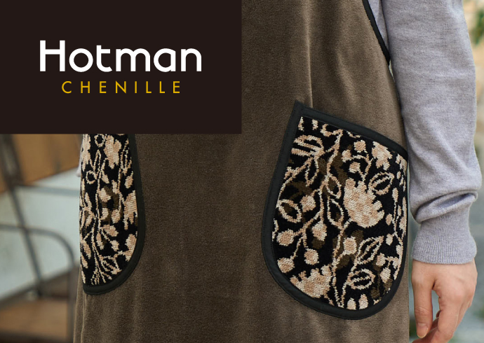 特集】ぬくもりの毎日エプロン | ホットマン公式オンラインショップ