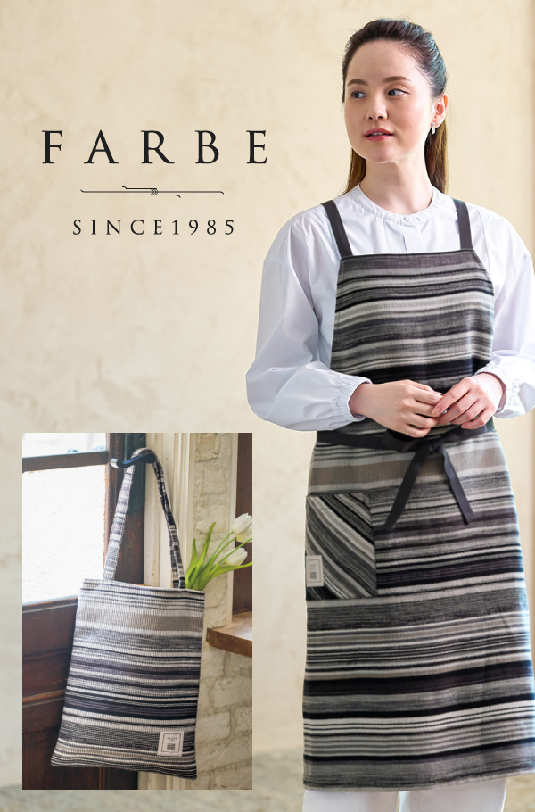 ホットマン公式オンラインショップ