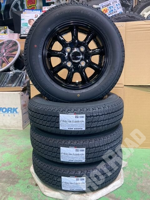 軽トラック・軽バン用 車検対応 12インチ タイヤ・ホイール 4本セット