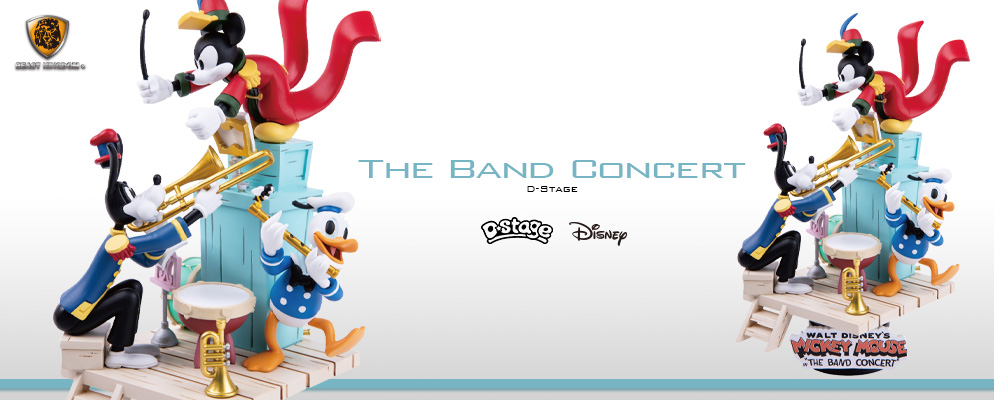 Dステージ】＃047『ディズニー』ミッキーの大演奏会 | 株式会社