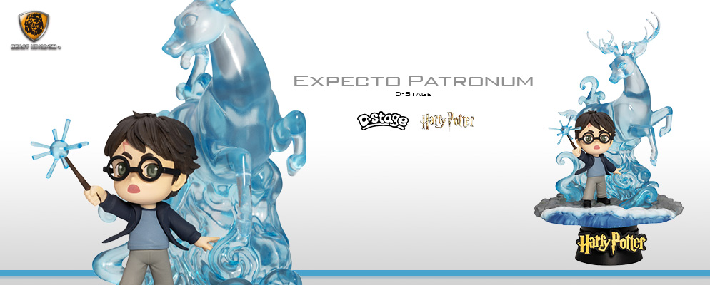 Dステージ】#153『ハリー・ポッター』エクスペクト・パトローナム