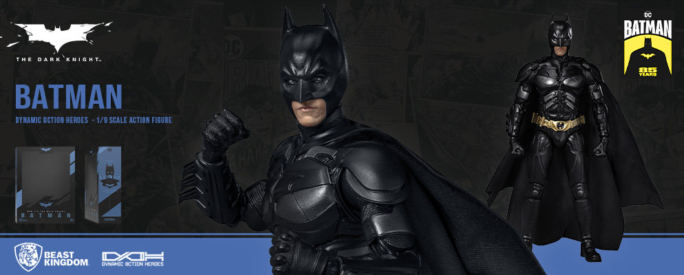 ダイナミック・アクション・ヒーローズ】#119『ダークナイト