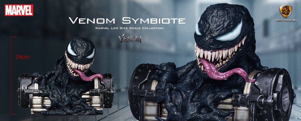 マーベル等身大コレクション】『ヴェノム』 ヴェノム（シンビオート