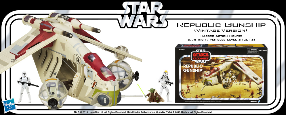 スター・ウォーズ』【ハズブロ アクションフィギュア】3.75インチ