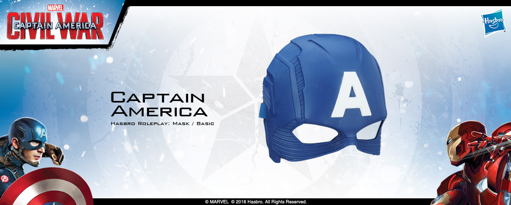 シビル・ウォー／キャプテン・アメリカ』【ハズブロ コスプレ】マスク