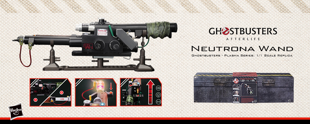 ゴーストバスターズ』「プラズマシリーズ」1／1スケール・レプリカ