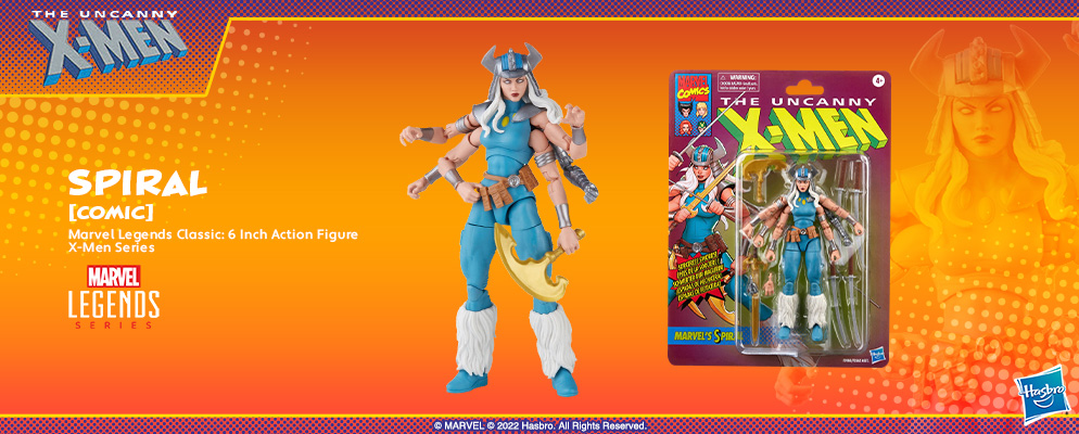 マーベル』「マーベル・レジェンドCLASSIC」6インチ