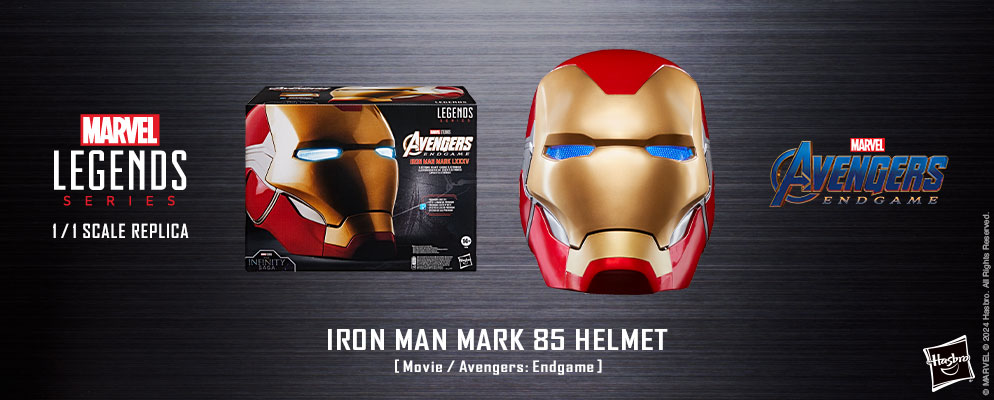 マーベル』 「マーベル・レジェンド」1/1スケール・レプリカ アイアン