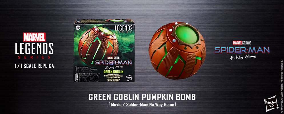 マーベル』 「マーベル・レジェンド」1/1スケール・レプリカ グリーン