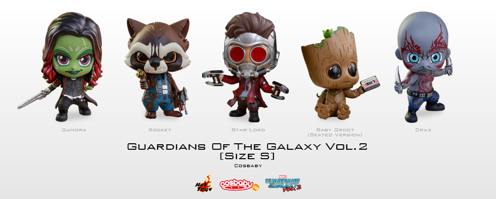 コスベイビー】『ガーディアンズ・オブ・ギャラクシー：リミックス