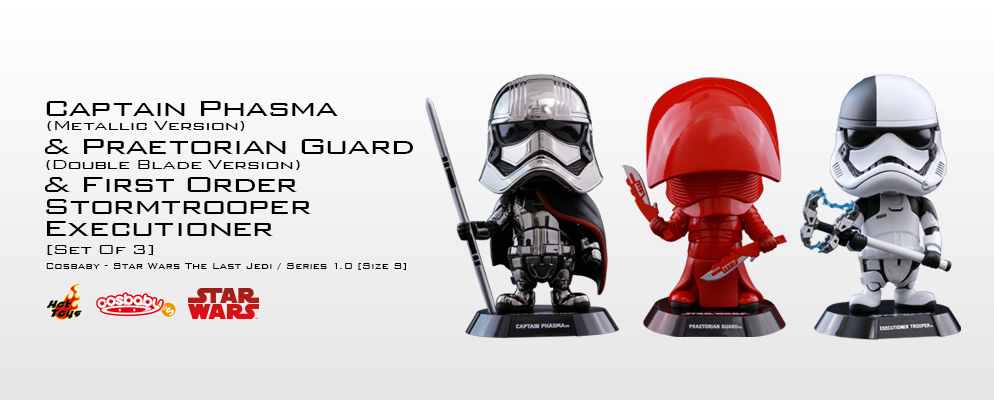 コスベイビー】『スター・ウォーズ／最後のジェダイ』シリーズ1.0