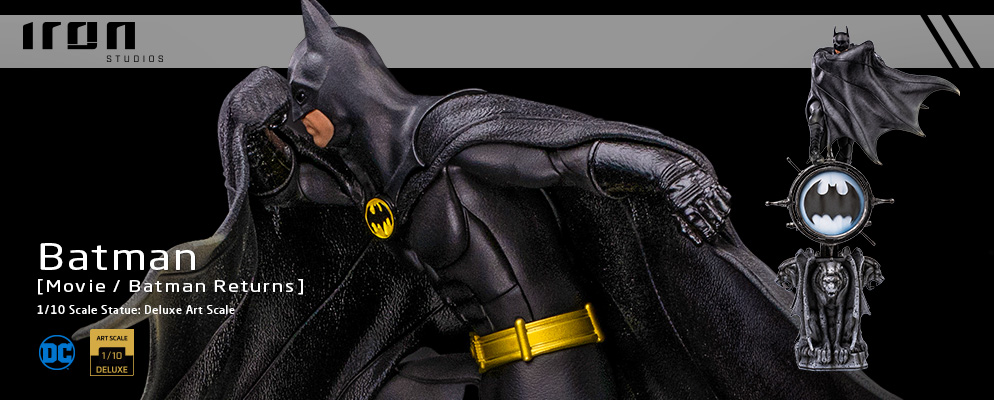 DC』【アイアン・スタジオ スタチュー】「デラックス・アート