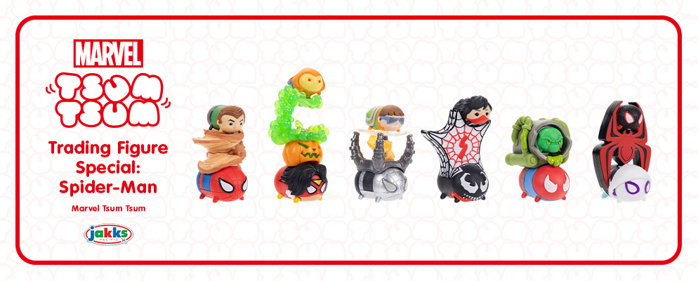 マーベル ツムツム』【トレーディング・フィギュア・スペシャル