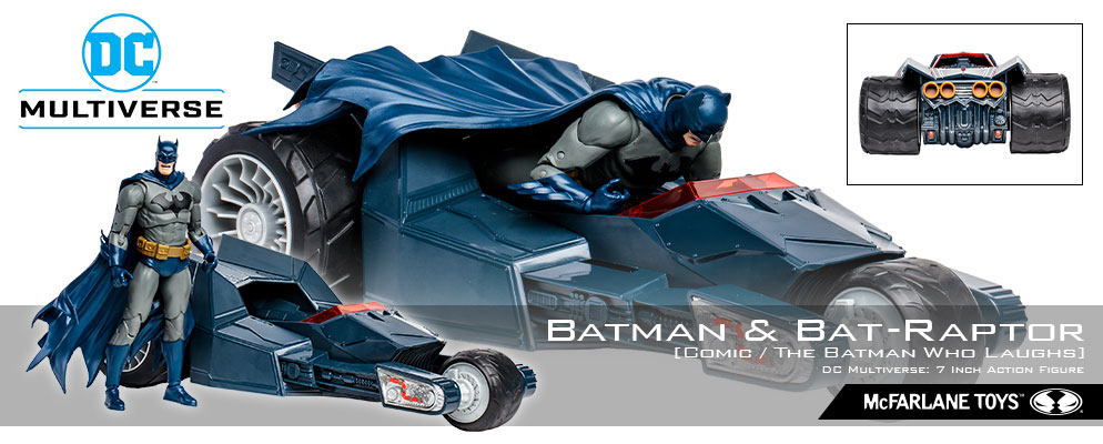 DCコミックス』【DCマルチバース】7インチ・アクションフィギュア