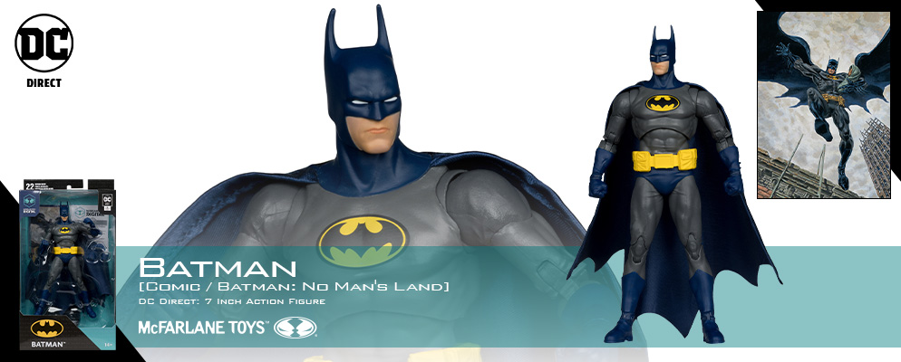 DC』【DCダイレクト】7インチ・アクションフィギュア バットマン