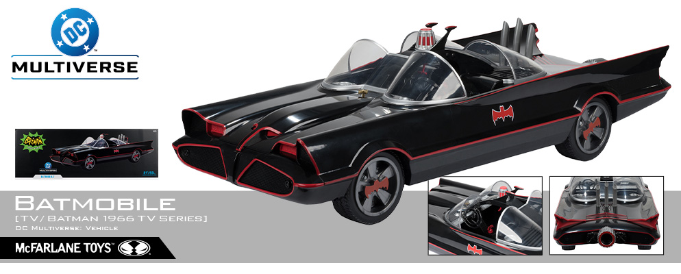 DCコミックス』【DCマルチバース】ビークル バットモービル［TV