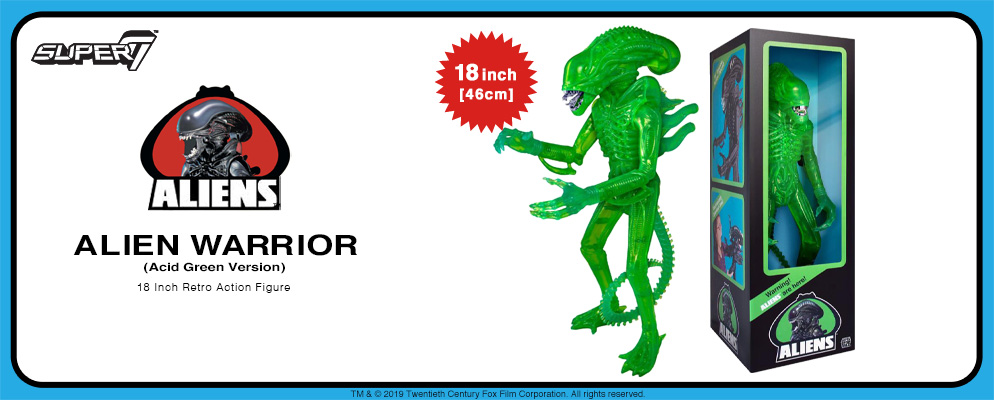 エイリアン2』【18インチ・レトロフィギュア】エイリアン