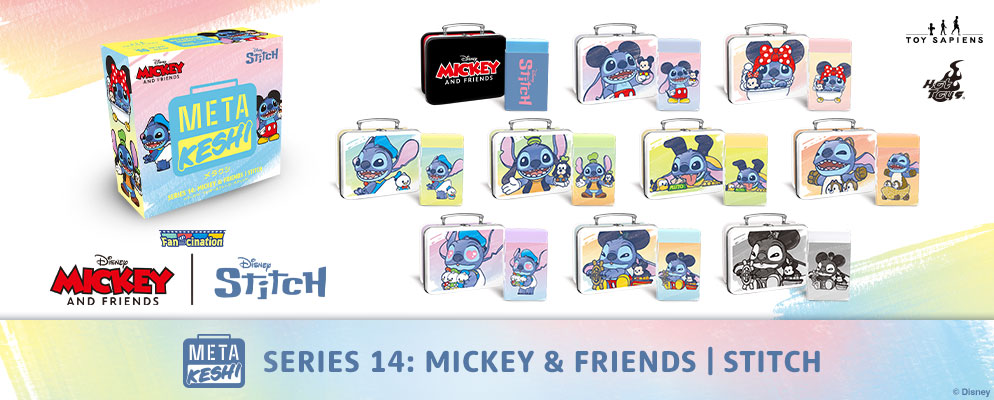 メタケシ】シリーズ14「スティッチ：ファンシネーション」『ミッキー