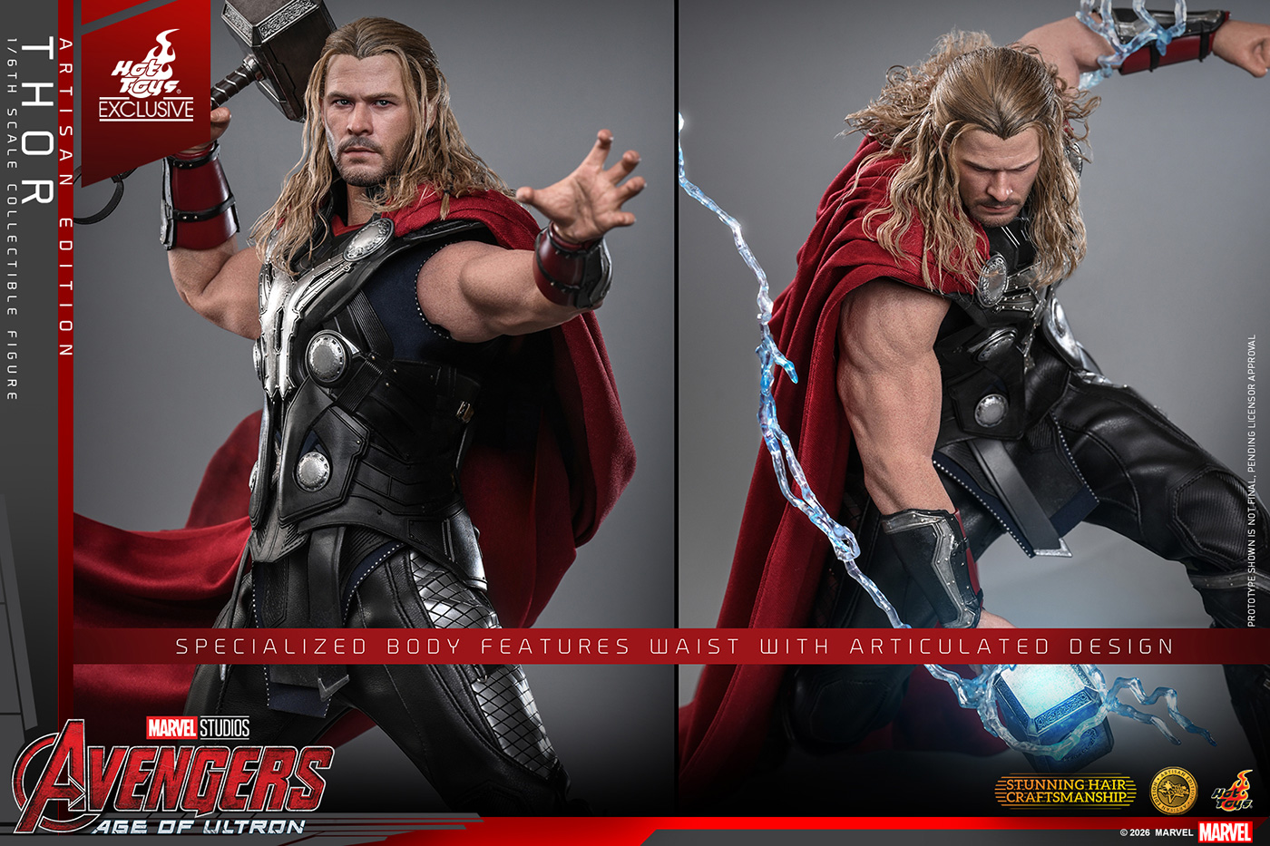 Catalog Image Viewer | 株式会社ホットトイズジャパン