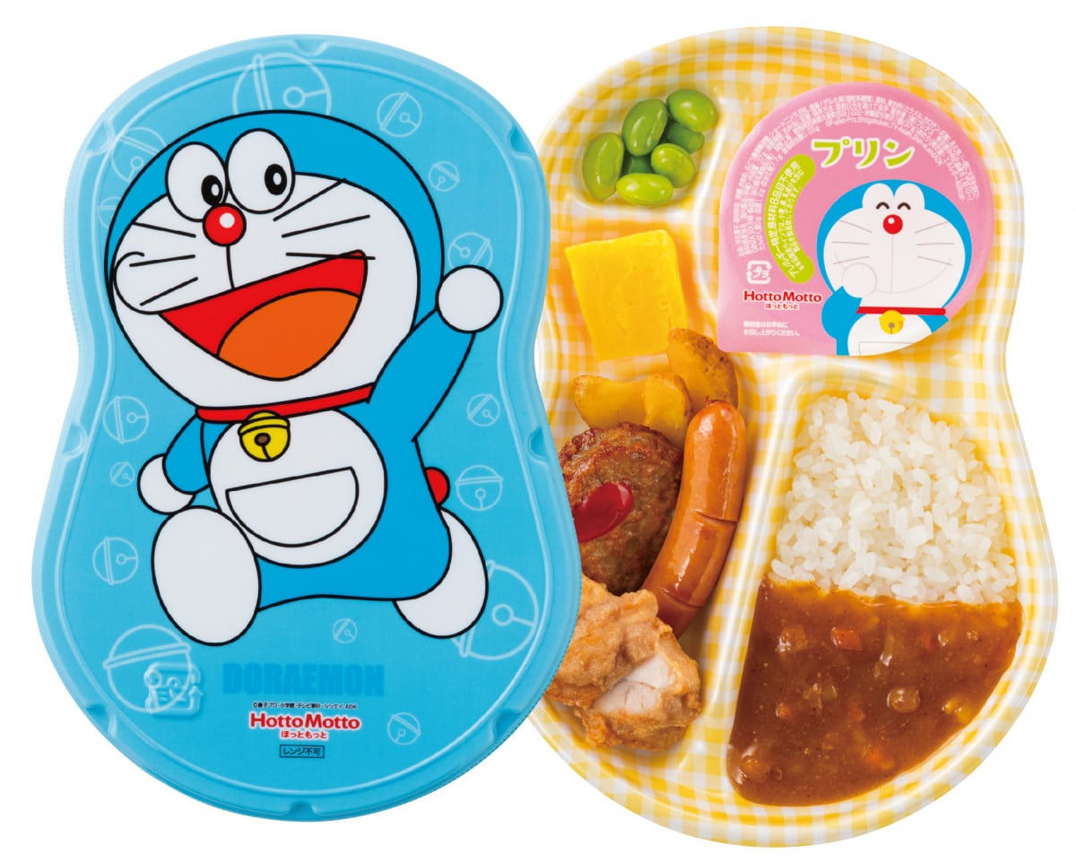 実は知っているようで知らない世界…ほっともっと「ドラえもん」商品