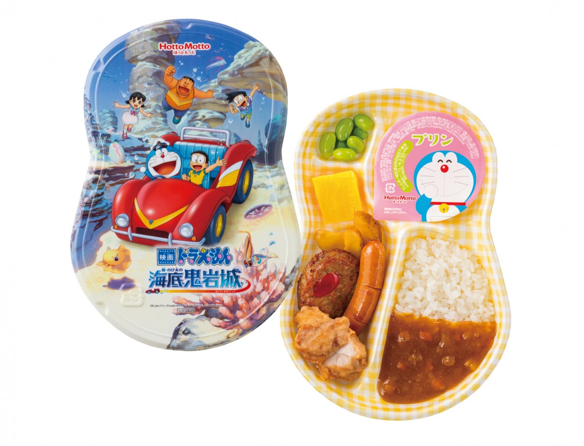 3.2(月)～】映画パッケージ『ドラえもんランチ』新発売｜ニュース