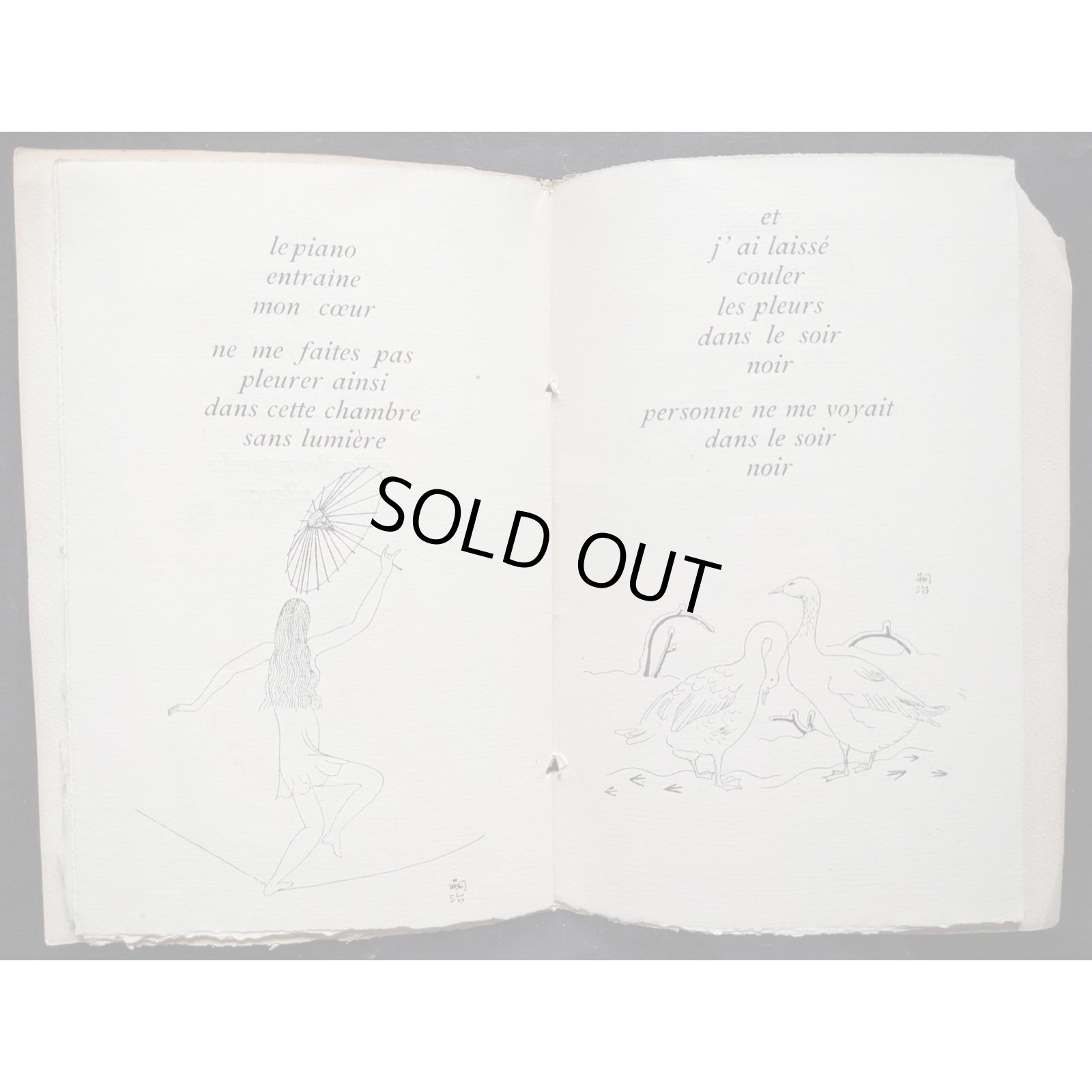 藤田嗣治・挿絵本第1作 小牧近江「数篇の詩」仏文 Quelques Poemes