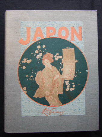 日本は既にインフレの時代お早めに）1896年出版のアンティーク洋書