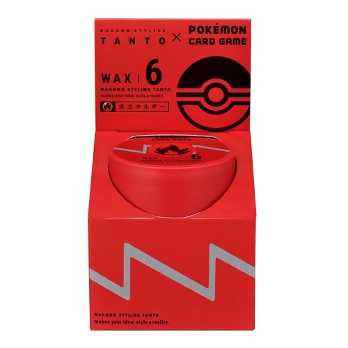 ナカノ スタイリング タント×ポケカのプロモカード入手方法 当たり相場