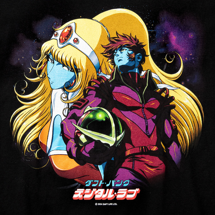 松本零士、ダフトパンクとコラボ。インターステラ5555の4Kリマスターを