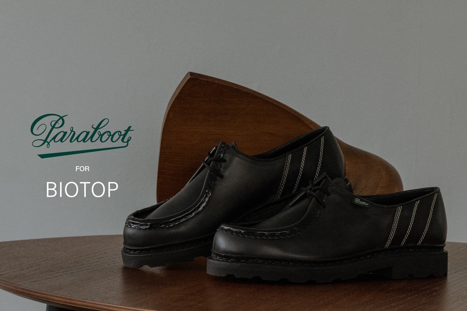 ビオトープがパラブーツに初別注。最古のモデル・モジーンを、モダン