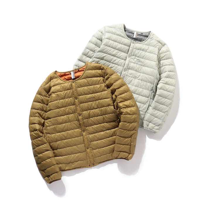 The popular annual favorite has been given a new look this year. B