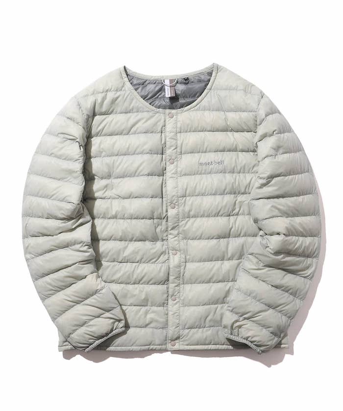 The popular annual favorite has been given a new look this year. B