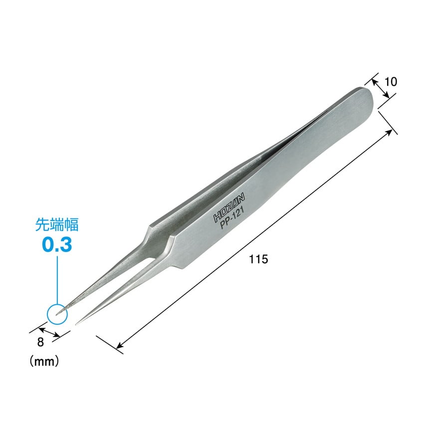 PP-121 チタンピンセット / 板厚2.0mm【HOZAN】 ホーザン株式会社