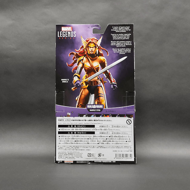 ホビーショップ I.T.R. / マーベルレジェンド タイタスシリーズ #04