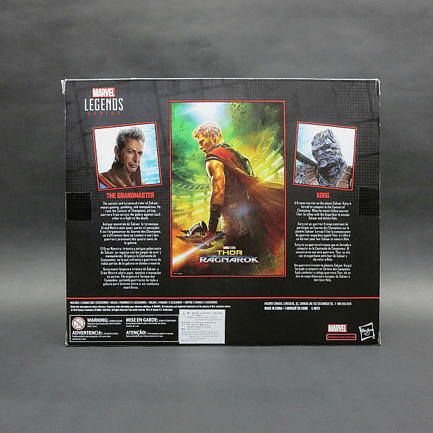 ホビーショップ I.T.R. / マーベルレジェンド グランドマスター＆コーグ