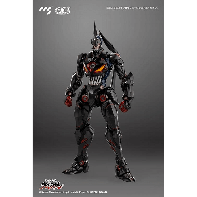 ホビーショップ I.T.R. / CCSTOYS 天元突破グレンラガン ラゼンガン